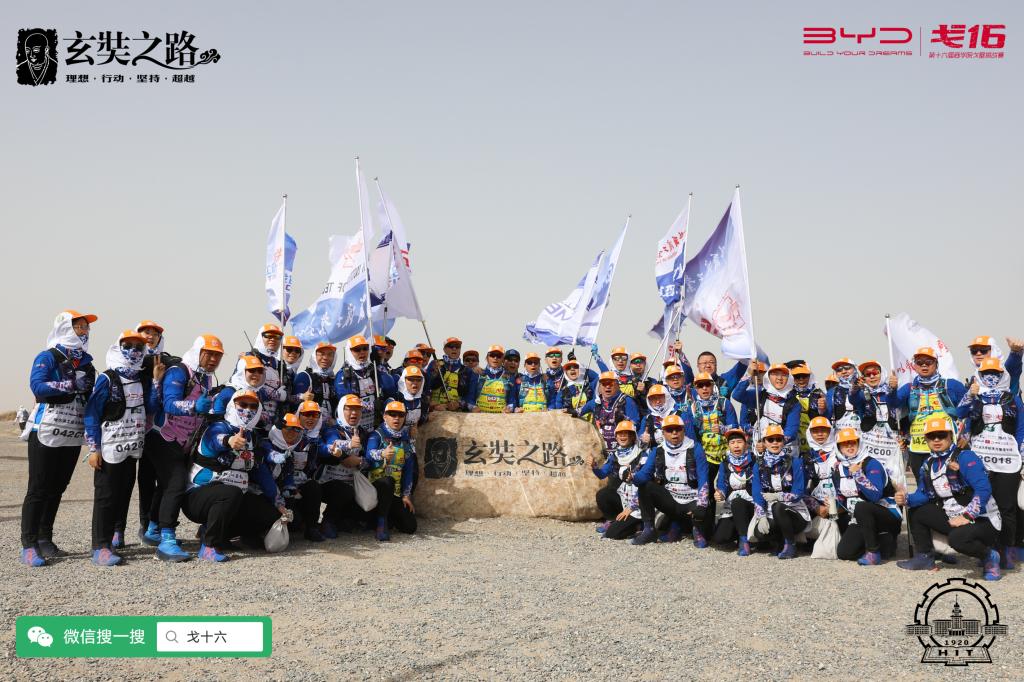  达姆施塔特升班马创造历史，首次征战德甲即获佳绩